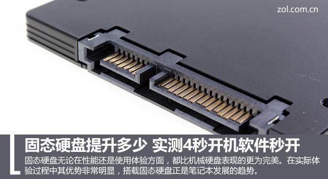 多重开机软件