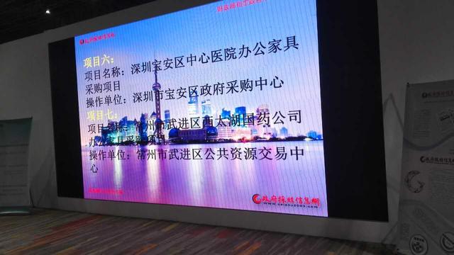 常州办公家具公司