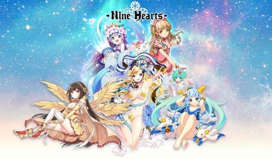 nine exchange软件注册