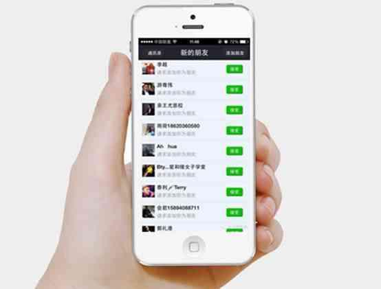 手机微信图片删除了怎么恢复软件