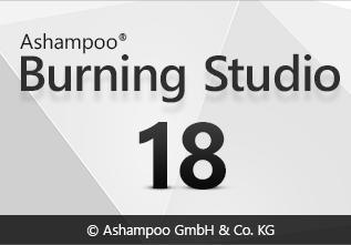 阿香婆刻录软件下载