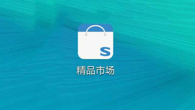ani的软件大小