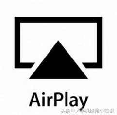 能用airplay的软件