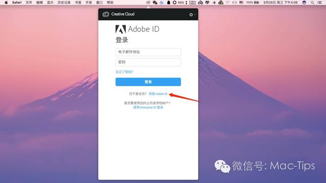 adobe lc是什么软件
