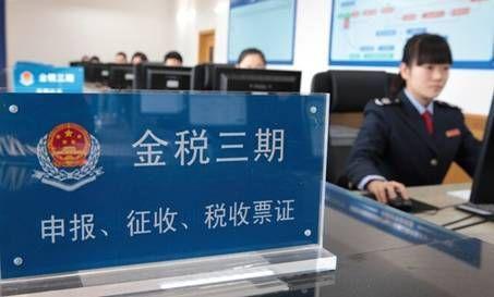 中国电子旗下软件
