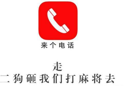 超赢软件多少钱