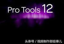 酷狗wav音频剪辑软件