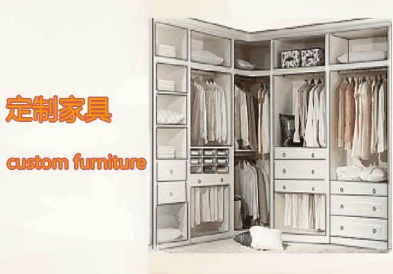 如何降低定制家具配件出错率