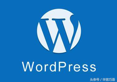 wordpress多页面统一头部