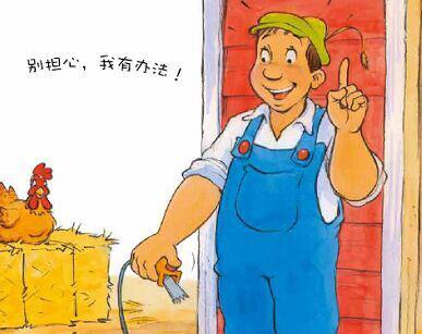 删除文件找回软件