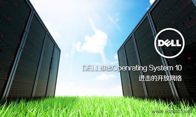 dell 380 the system