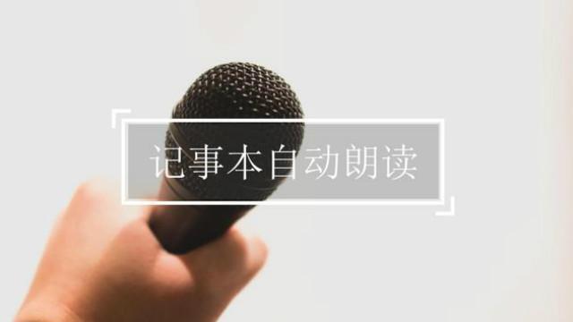 电脑代码软件有哪些