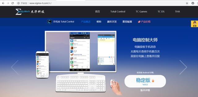 软件售后是做什么的