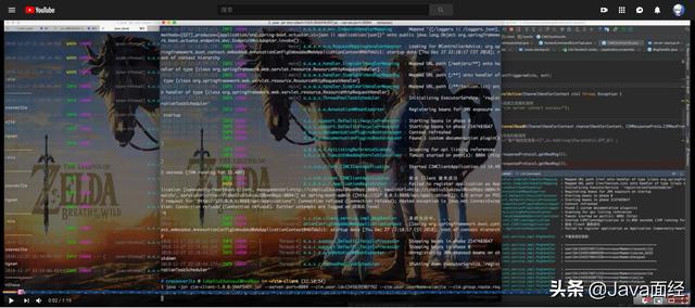 rim的即时通讯软件