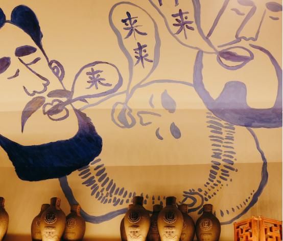 半饱半醉--一家吃不饱的餐厅却是吃货的朝圣之地