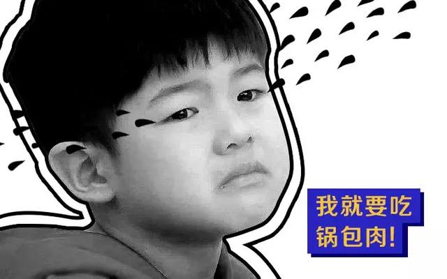 淮安星厨定制家具地址