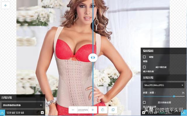 有哪些解压软件