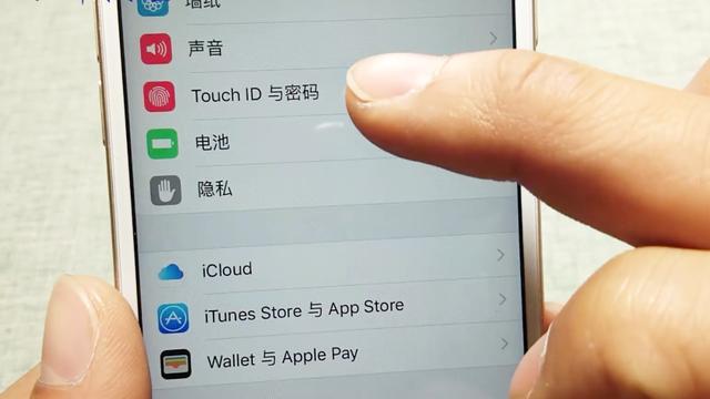 卸载软件要输入密码
