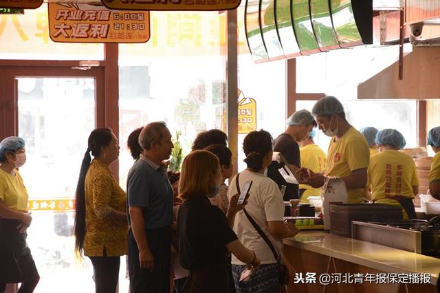 保定电谷家具城