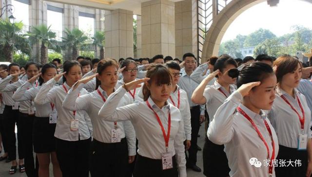 家具销售行业工作