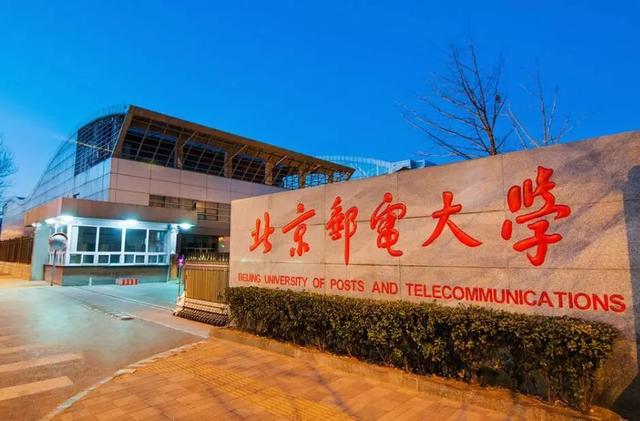 中国十大软件学院