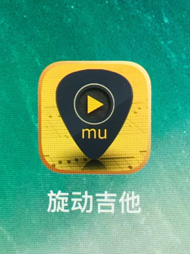 风雅软件打谱软件解密版免费下载