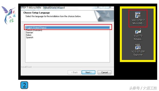 如何编程扩展炒股软件