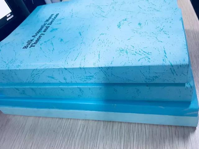 专业知识书籍软件下载