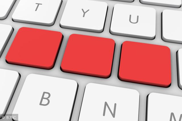 word的截图快捷键