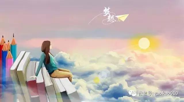 word怎么检索高频考点