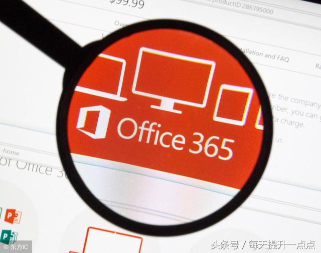win7右键新建没有word