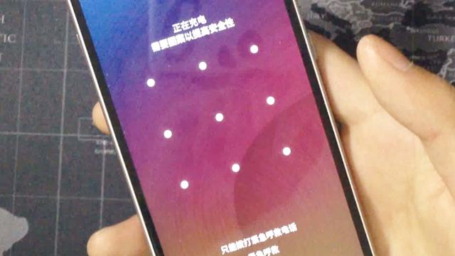 解佳缘密码软件