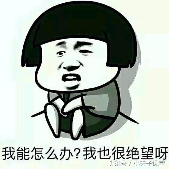 word 坐标文字标注