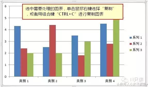 怎样在word中固定表格