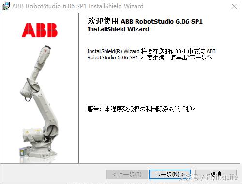 儿童 机器人仿真软件