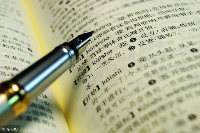 翻译代码用什么软件