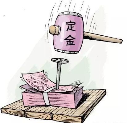 退样品家具违约金