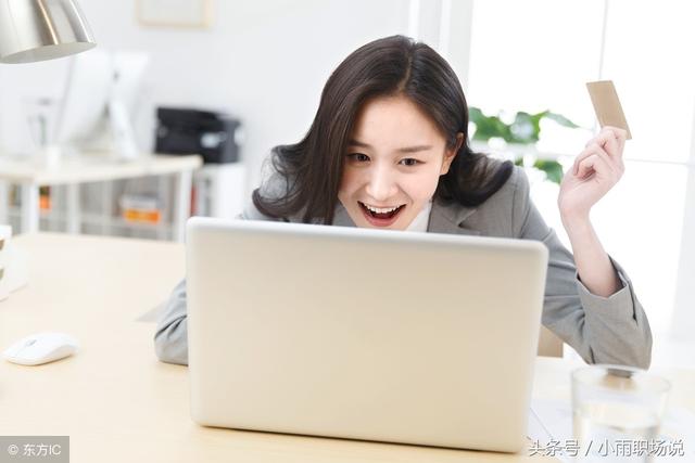 word2007选择对象按钮