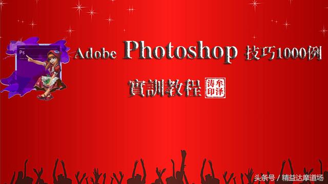 如何将在wps里的图复制到word文档