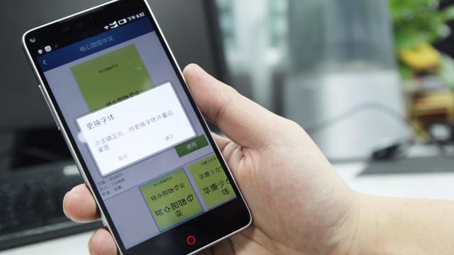 解锁无线网密码的软件下载