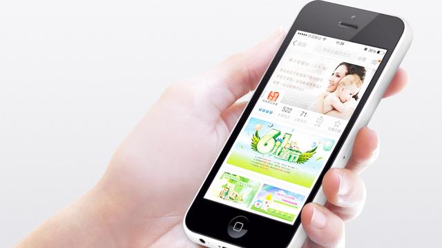 怎么破解软件的密码