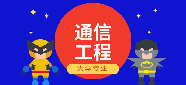 北明软件前景怎么样