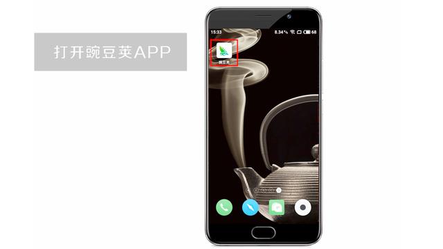 软件安装器 sd卡