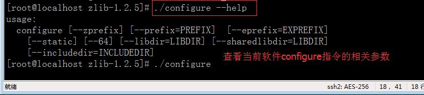 it老祖 源码软件店