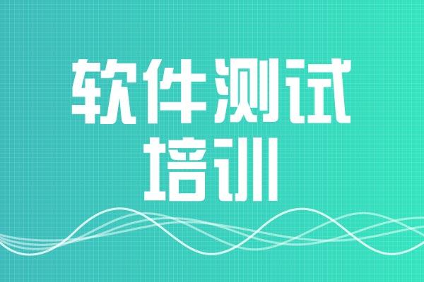 软件测试框架有哪些问题