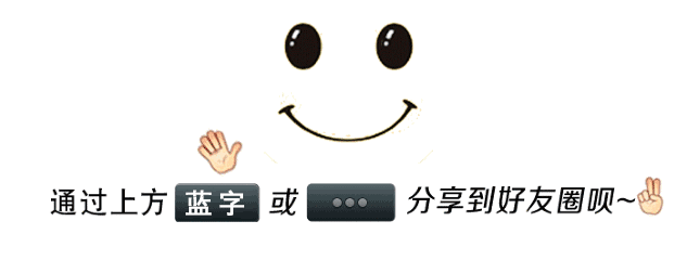 上海软件中心有限公司怎么样