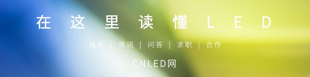 双色led显示屏控制软件