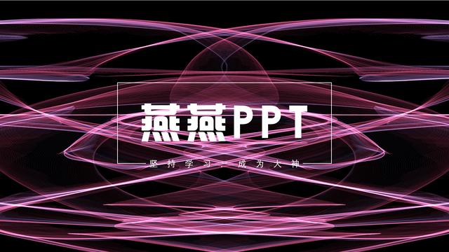 word和网址
