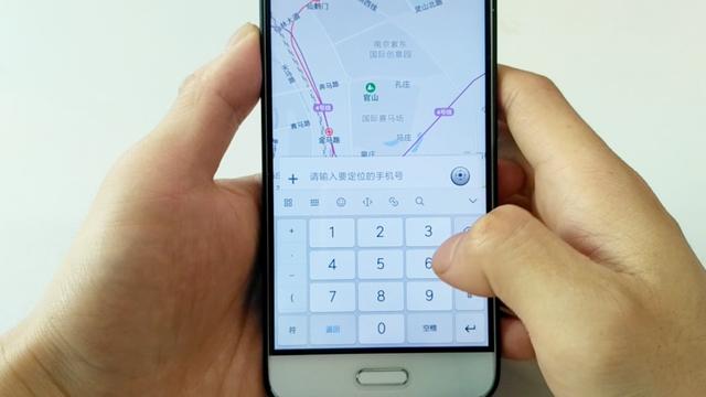 黑客微信链接定位软件下载