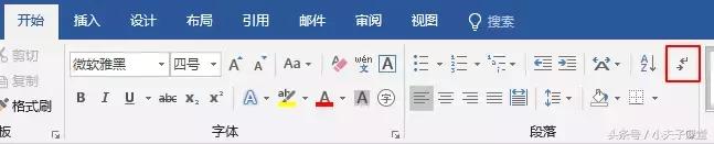 word窗口中有若干工具栏( )都可以隐